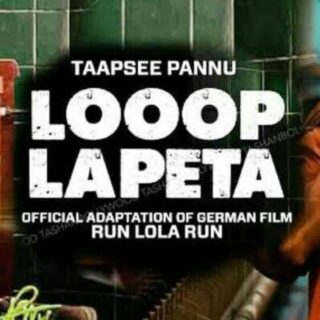 looop-lapeta-movie
