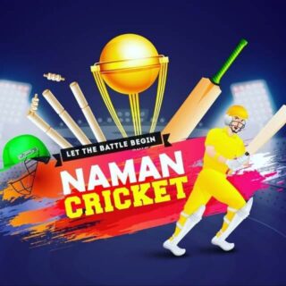 naman-cricket