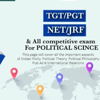 political-science-net-achievers