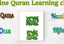 al-quran-online-education