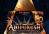 adipurush-movie