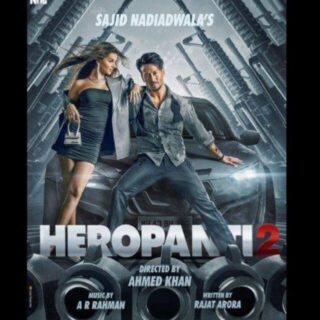 hero-panti-2-movie