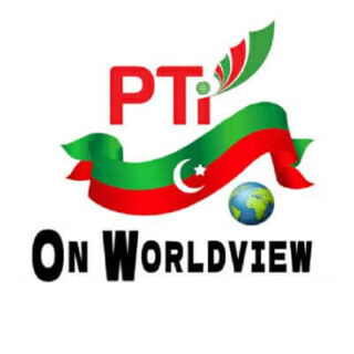 pti-on-worldview