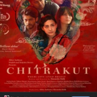 chitrakut-movies