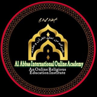 al-abbas-online-international-academy