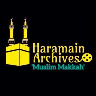 haramain-archives