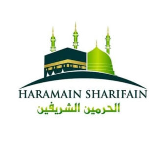haramain-sharifain