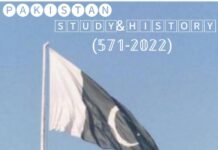 pak-study-and-history