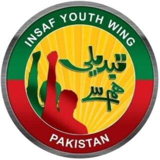 insaf-youth-wing-pakistan