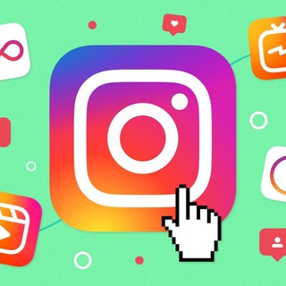 instagram-buy-nd-sell-promotion
