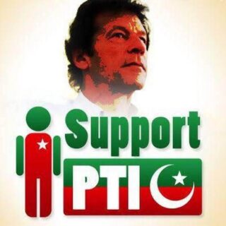 pti-official-2