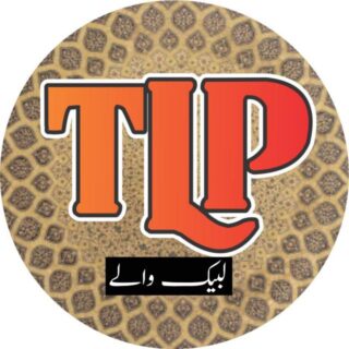 tlp-status-and-information