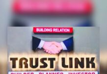 trust-link-co-pvt-ltd
