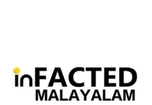 infacted-malayalam