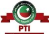 pti-official-3