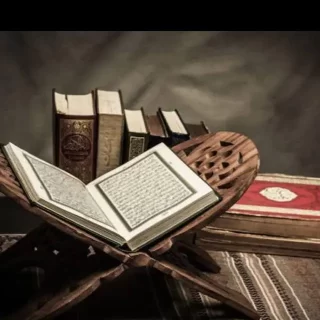 quran-and-related