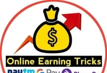 online-earning-group