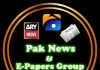 pak-epapers-news
