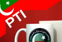 pti-lovers-group