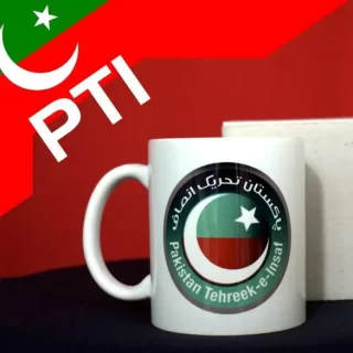 pti-lovers-group