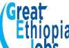 great-ethiopia-jobs