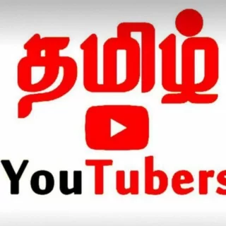 tamil-youtubers