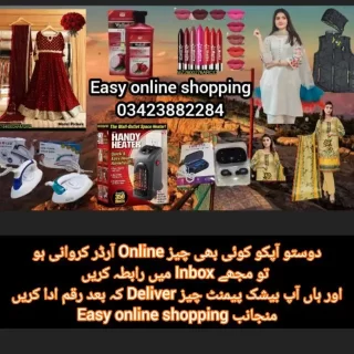 easy-online-shopping