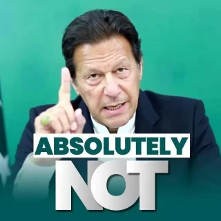 pakistan-tehreek-e-insaf