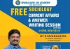 sociology-current-affairs-upsc