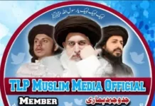 tlp-muslim-media-official