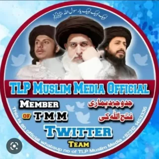 tlp-muslim-media-official
