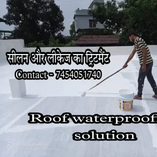 waterproofing-solution