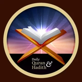 daily-quran-hadith