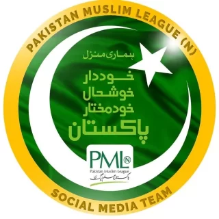 pml-n-social-media-team