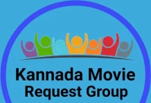 kannada-movie-request