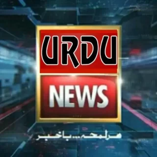 urdu-news-1902
