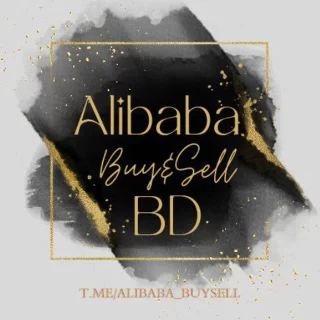 alibaba-buy-sell