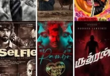 tamil-movies