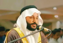 abdul-rahman-al-ossi