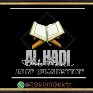 al-hadi-online-quran-academy