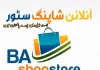 ba-online-shopping-store