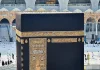 islam-in-the-light-of-quran-and-hadith