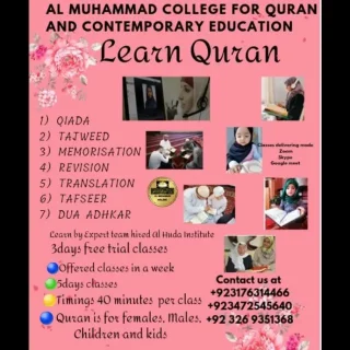 quran-teaching-2