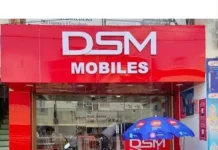 dsm-mobile-fancy-numbers